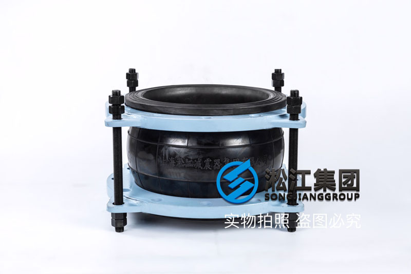 2018.8.4長沙假冒淞江集團(tuán)橡膠軟接頭產(chǎn)品