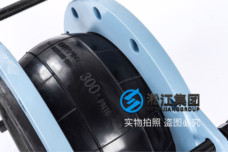 2018.8.4長沙假冒淞江集團(tuán)橡膠軟接頭產(chǎn)品