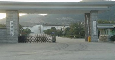中央儲(chǔ)備糧巢湖直屬庫(kù)金屬軟管合同