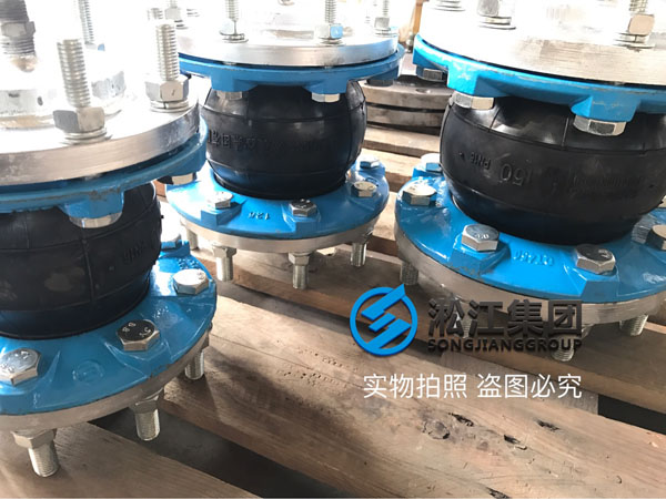 第一批新型橡膠軟接頭壓力檢測現(xiàn)場