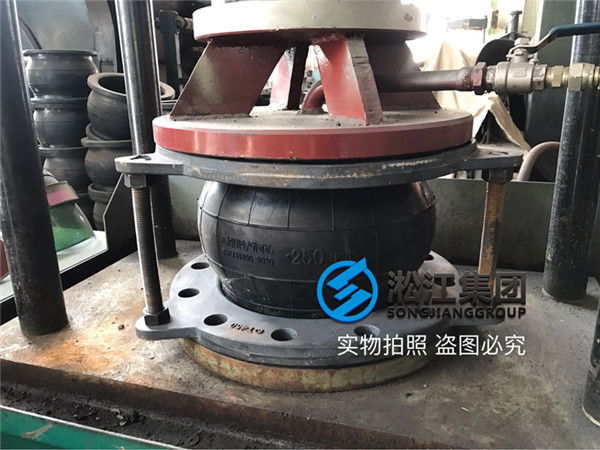 DN250橡膠軟接頭球墨法蘭強度檢測