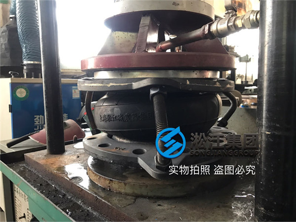 DN250橡膠軟接頭球墨法蘭強度檢測