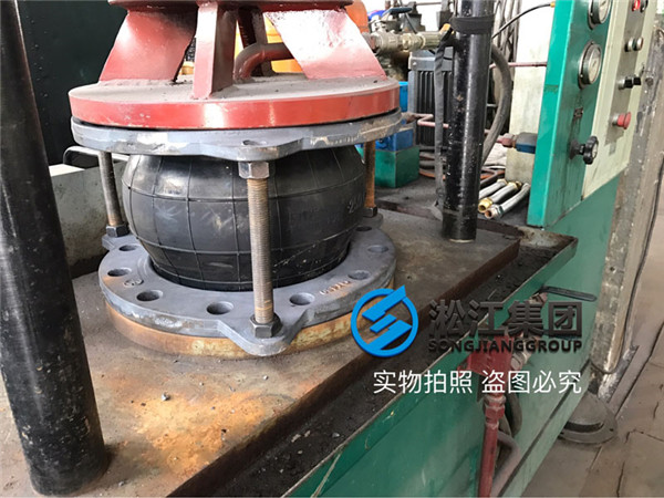 DN250橡膠軟接頭球墨法蘭強度檢測