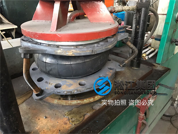 DN250橡膠軟接頭球墨法蘭強度檢測