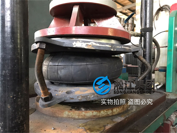 DN250橡膠軟接頭球墨法蘭強度檢測