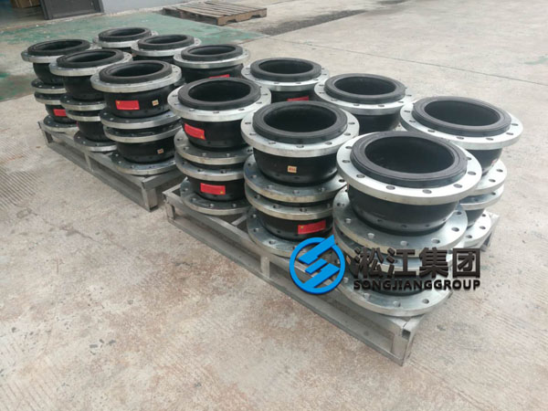 DN250氟橡膠軟接頭發(fā)往福清市現(xiàn)場(chǎng)