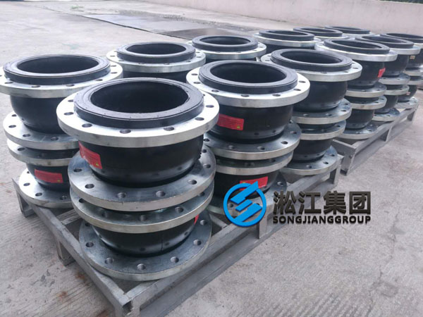 DN250氟橡膠軟接頭發(fā)往福清市現(xiàn)場(chǎng)