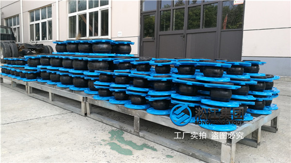新型球墨法蘭橡膠軟接頭發(fā)往北京大興機(jī)場