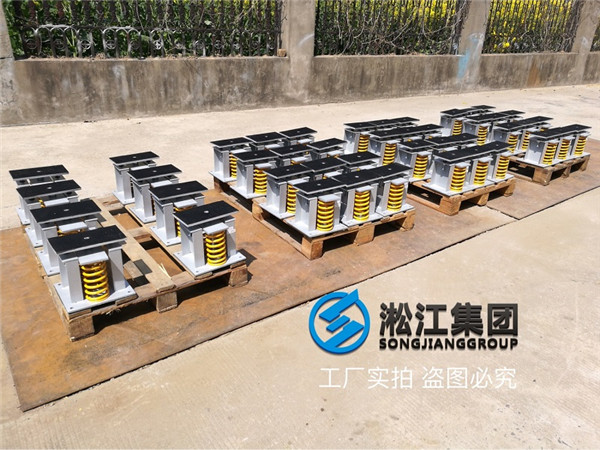 大撓度超靜音變壓器減振器富生產完畢即將發(fā)貨