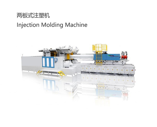 安裝現(xiàn)場注塑機液壓泵抽油橡膠避振喉“ASA NG80”