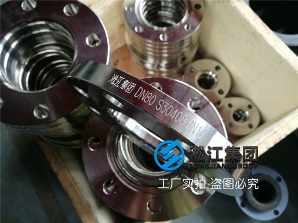 不銹鋼橡膠軟接頭法蘭是否達(dá)標(biāo)檢測結(jié)果說了算
