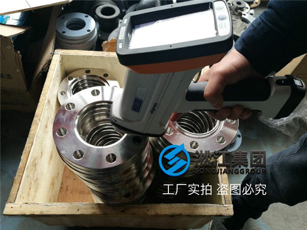 不銹鋼橡膠軟接頭法蘭是否達(dá)標(biāo)檢測結(jié)果說了算